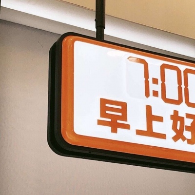 乐都FurryQQ群介绍